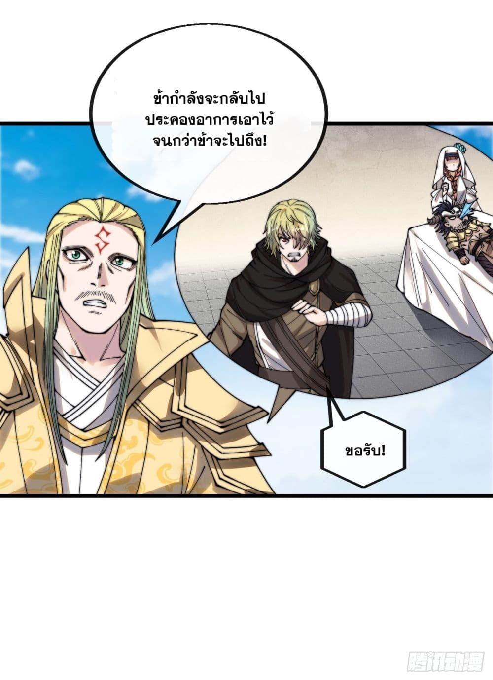 Manga-lc-com อ่านมังงะ อ่านการ์ตูน ออนไลน์ ฟรี I’m Really Not the Son of Luck ตอนที่ 1 2 3 4 5 6 7 8 9 10 11 12 13 14 ฟรี ไม่มีโฆษณา Manga-lc - อ่าน มังงะ อ่าน การ์ตูน ออนไลน์ อ่านมังงะ ฟรี