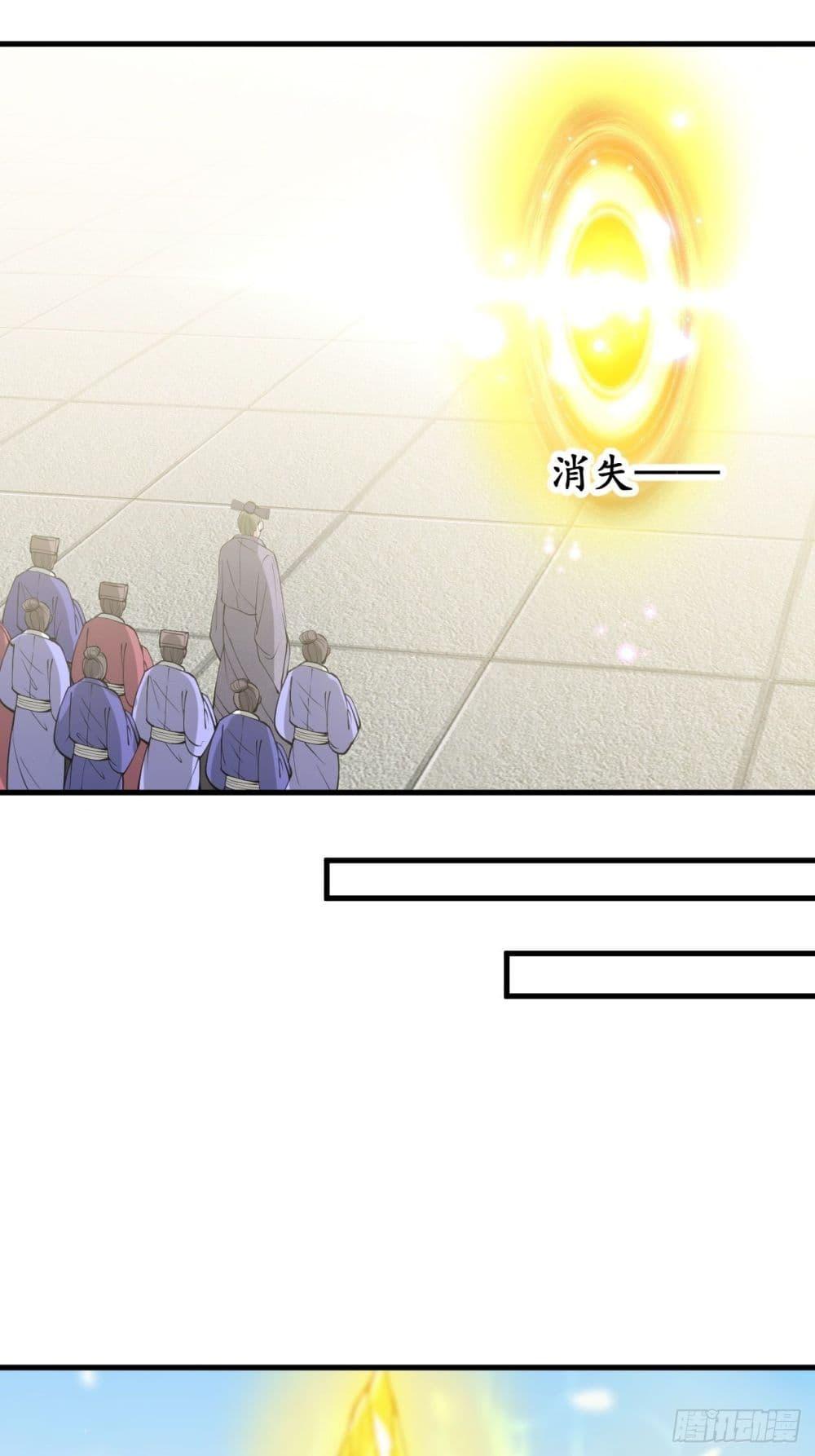 Manga-lc-com อ่านมังงะ อ่านการ์ตูน ออนไลน์ ฟรี I’m Really Not the Son of Luck ตอนที่ 1 2 3 4 5 6 7 8 9 10 11 12 13 14 ฟรี ไม่มีโฆษณา Manga-lc - อ่าน มังงะ อ่าน การ์ตูน ออนไลน์ อ่านมังงะ ฟรี