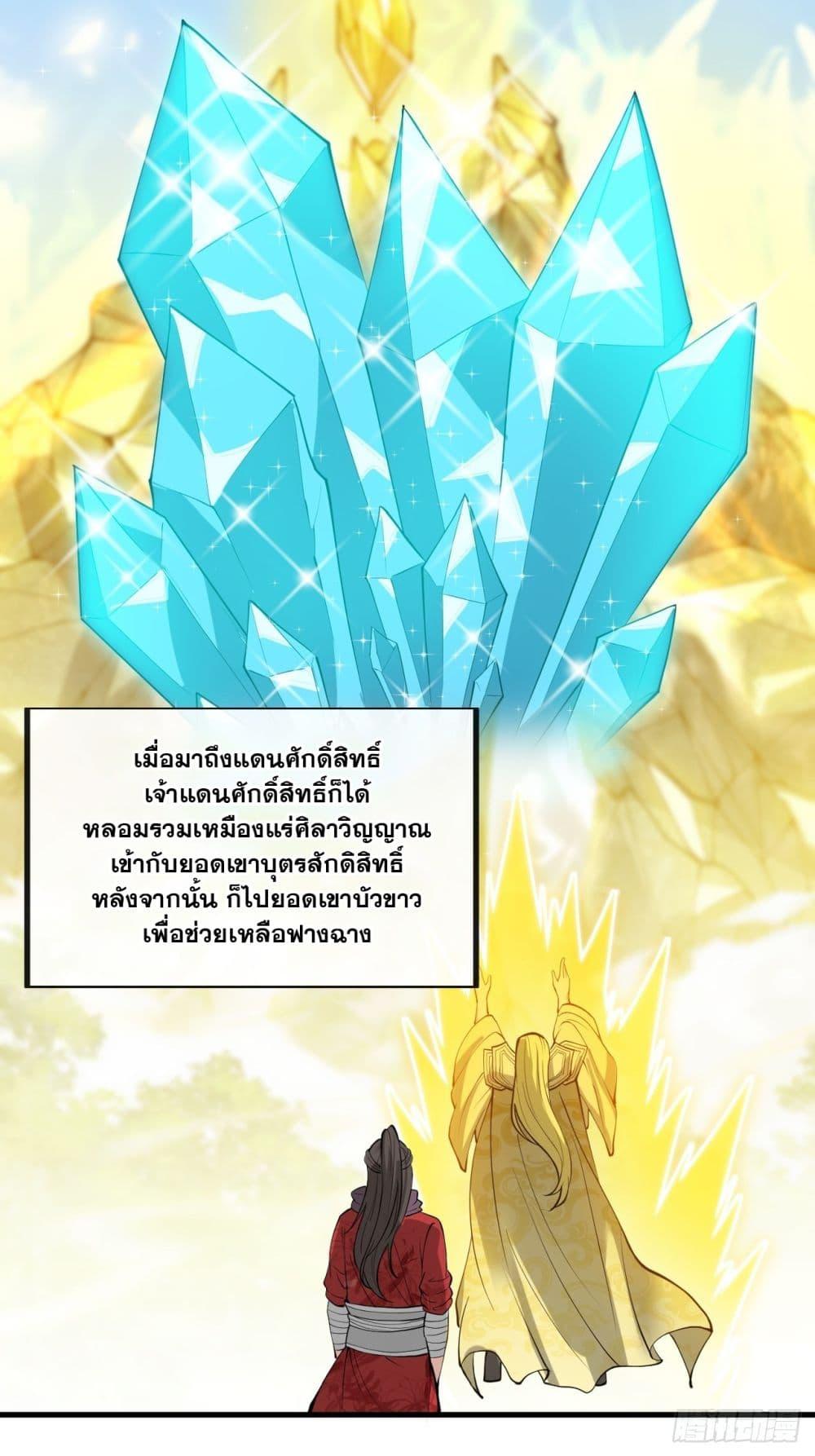 Manga-lc-com อ่านมังงะ อ่านการ์ตูน ออนไลน์ ฟรี I’m Really Not the Son of Luck ตอนที่ 1 2 3 4 5 6 7 8 9 10 11 12 13 14 ฟรี ไม่มีโฆษณา Manga-lc - อ่าน มังงะ อ่าน การ์ตูน ออนไลน์ อ่านมังงะ ฟรี