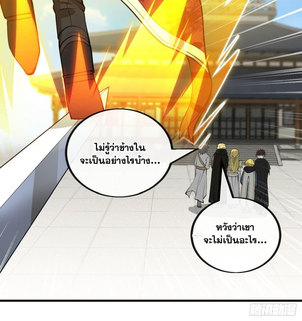 Manga-lc-com อ่านมังงะ อ่านการ์ตูน ออนไลน์ ฟรี I’m Really Not the Son of Luck ตอนที่ 1 2 3 4 5 6 7 8 9 10 11 12 13 14 ฟรี ไม่มีโฆษณา Manga-lc - อ่าน มังงะ อ่าน การ์ตูน ออนไลน์ อ่านมังงะ ฟรี