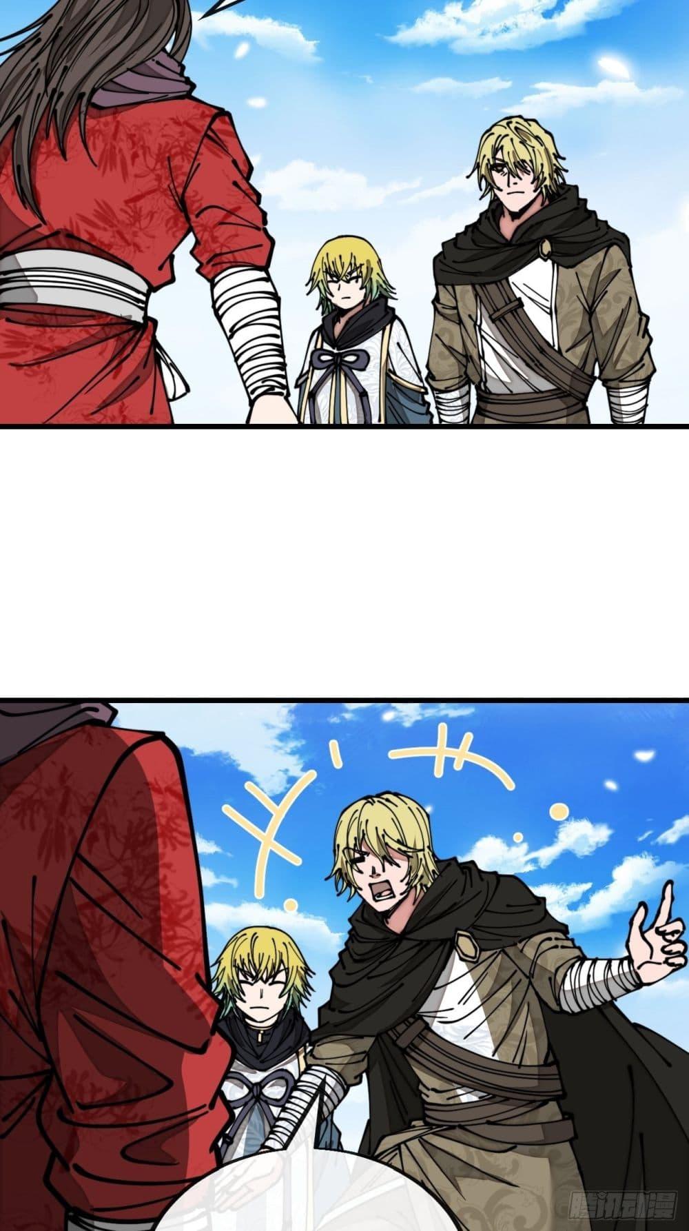 Manga-lc-com อ่านมังงะ อ่านการ์ตูน ออนไลน์ ฟรี I’m Really Not the Son of Luck ตอนที่ 1 2 3 4 5 6 7 8 9 10 11 12 13 14 ฟรี ไม่มีโฆษณา Manga-lc - อ่าน มังงะ อ่าน การ์ตูน ออนไลน์ อ่านมังงะ ฟรี