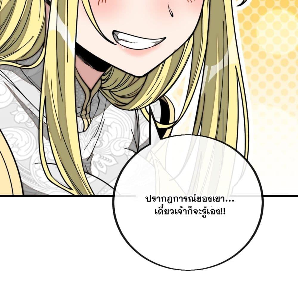 Manga-lc-com อ่านมังงะ อ่านการ์ตูน ออนไลน์ ฟรี I’m Really Not the Son of Luck ตอนที่ 1 2 3 4 5 6 7 8 9 10 11 12 13 14 ฟรี ไม่มีโฆษณา Manga-lc - อ่าน มังงะ อ่าน การ์ตูน ออนไลน์ อ่านมังงะ ฟรี