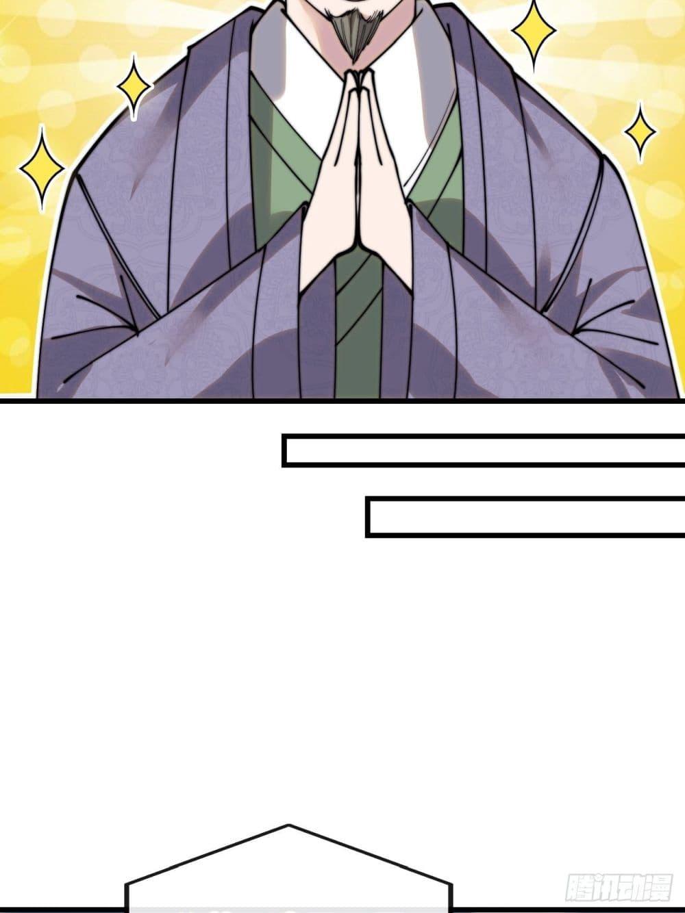 Manga-lc-com อ่านมังงะ อ่านการ์ตูน ออนไลน์ ฟรี I’m Really Not the Son of Luck ตอนที่ 1 2 3 4 5 6 7 8 9 10 11 12 13 14 ฟรี ไม่มีโฆษณา Manga-lc - อ่าน มังงะ อ่าน การ์ตูน ออนไลน์ อ่านมังงะ ฟรี