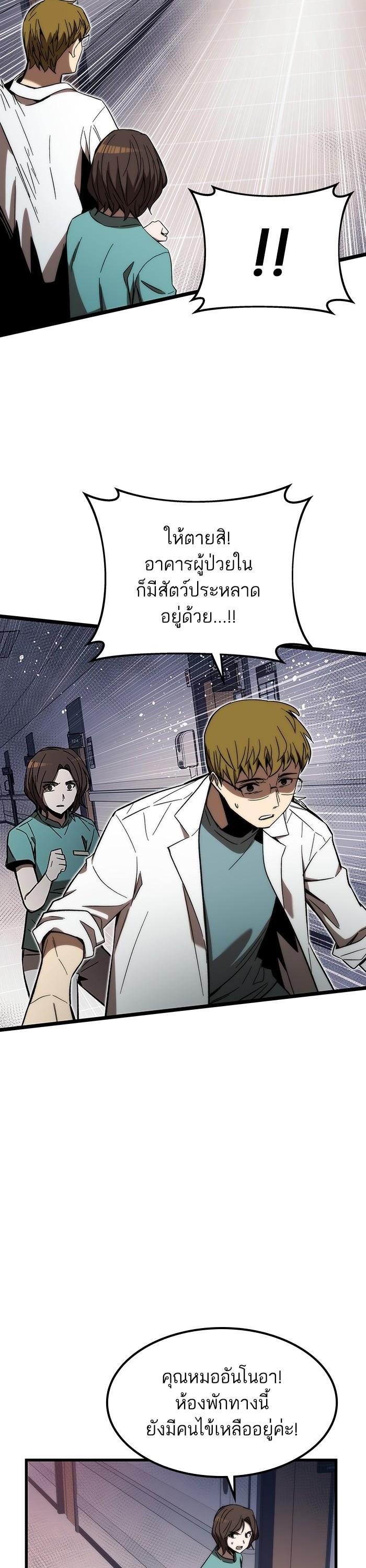 Manga-lc-com อ่านมังงะ อ่านการ์ตูน ออนไลน์ ฟรี Ultra Alter ตอนที่ 1 2 3 4 5 6 7 8 9 10 11 12 13 14 ฟรี ไม่มีโฆษณา Manga-lc - อ่าน มังงะ อ่าน การ์ตูน ออนไลน์ อ่านมังงะ ฟรี