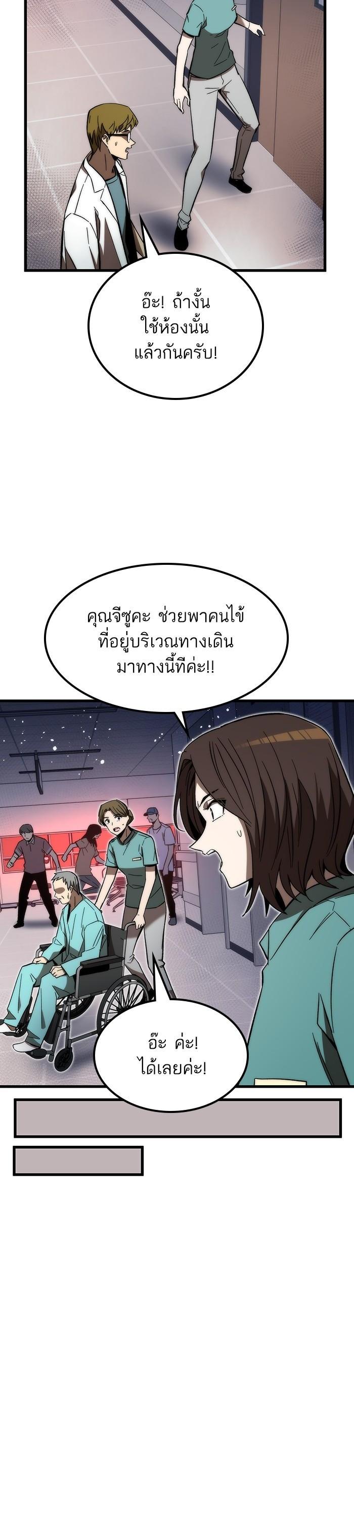 Manga-lc-com อ่านมังงะ อ่านการ์ตูน ออนไลน์ ฟรี Ultra Alter ตอนที่ 1 2 3 4 5 6 7 8 9 10 11 12 13 14 ฟรี ไม่มีโฆษณา Manga-lc - อ่าน มังงะ อ่าน การ์ตูน ออนไลน์ อ่านมังงะ ฟรี