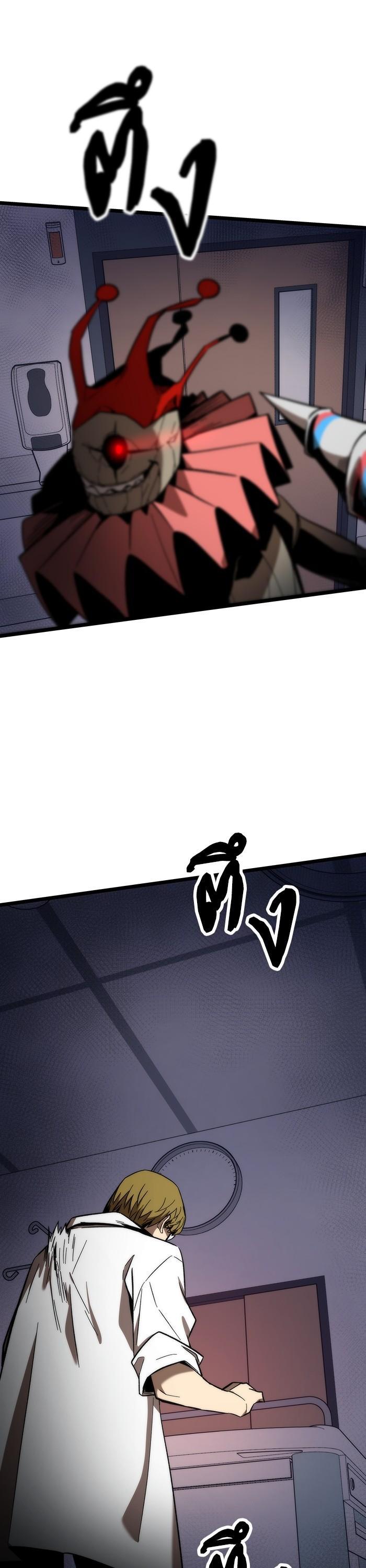 Manga-lc-com อ่านมังงะ อ่านการ์ตูน ออนไลน์ ฟรี Ultra Alter ตอนที่ 1 2 3 4 5 6 7 8 9 10 11 12 13 14 ฟรี ไม่มีโฆษณา Manga-lc - อ่าน มังงะ อ่าน การ์ตูน ออนไลน์ อ่านมังงะ ฟรี