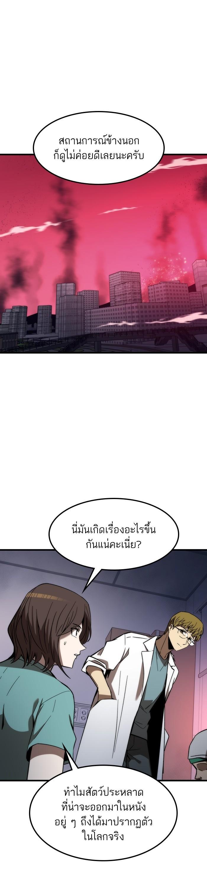 Manga-lc-com อ่านมังงะ อ่านการ์ตูน ออนไลน์ ฟรี Ultra Alter ตอนที่ 1 2 3 4 5 6 7 8 9 10 11 12 13 14 ฟรี ไม่มีโฆษณา Manga-lc - อ่าน มังงะ อ่าน การ์ตูน ออนไลน์ อ่านมังงะ ฟรี