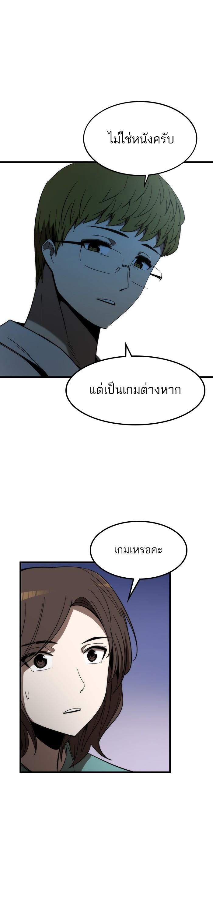 Manga-lc-com อ่านมังงะ อ่านการ์ตูน ออนไลน์ ฟรี Ultra Alter ตอนที่ 1 2 3 4 5 6 7 8 9 10 11 12 13 14 ฟรี ไม่มีโฆษณา Manga-lc - อ่าน มังงะ อ่าน การ์ตูน ออนไลน์ อ่านมังงะ ฟรี