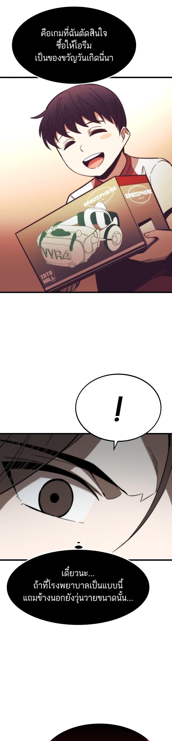 Manga-lc-com อ่านมังงะ อ่านการ์ตูน ออนไลน์ ฟรี Ultra Alter ตอนที่ 1 2 3 4 5 6 7 8 9 10 11 12 13 14 ฟรี ไม่มีโฆษณา Manga-lc - อ่าน มังงะ อ่าน การ์ตูน ออนไลน์ อ่านมังงะ ฟรี