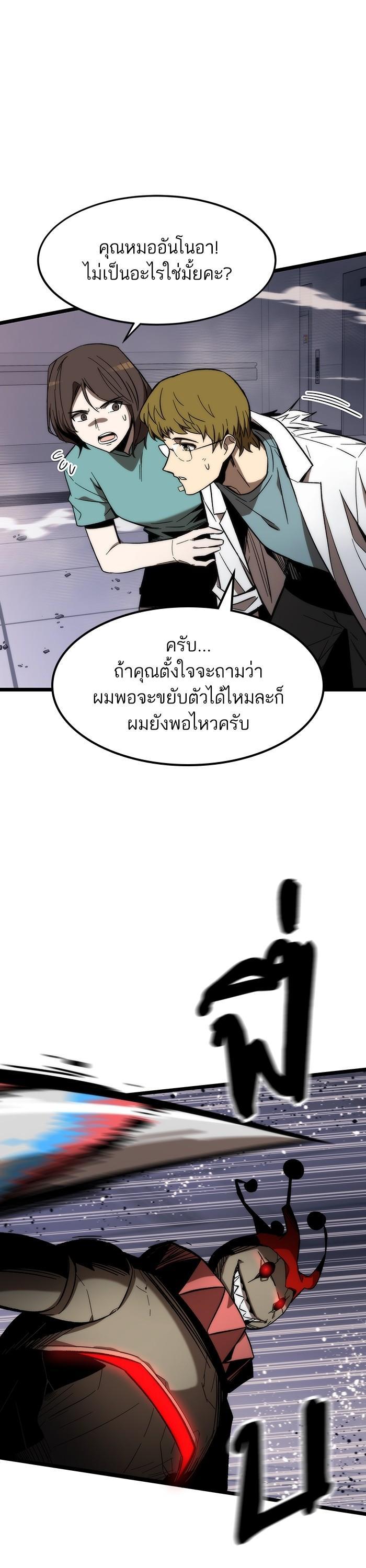 Manga-lc-com อ่านมังงะ อ่านการ์ตูน ออนไลน์ ฟรี Ultra Alter ตอนที่ 1 2 3 4 5 6 7 8 9 10 11 12 13 14 ฟรี ไม่มีโฆษณา Manga-lc - อ่าน มังงะ อ่าน การ์ตูน ออนไลน์ อ่านมังงะ ฟรี