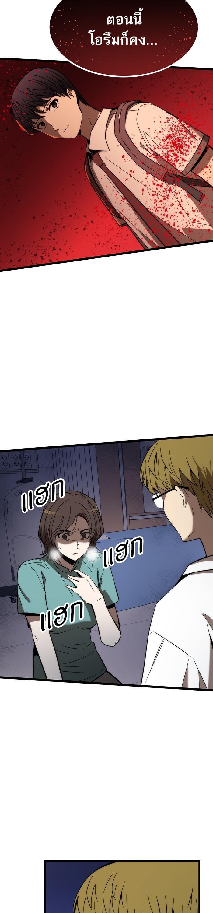 Manga-lc-com อ่านมังงะ อ่านการ์ตูน ออนไลน์ ฟรี Ultra Alter ตอนที่ 1 2 3 4 5 6 7 8 9 10 11 12 13 14 ฟรี ไม่มีโฆษณา Manga-lc - อ่าน มังงะ อ่าน การ์ตูน ออนไลน์ อ่านมังงะ ฟรี