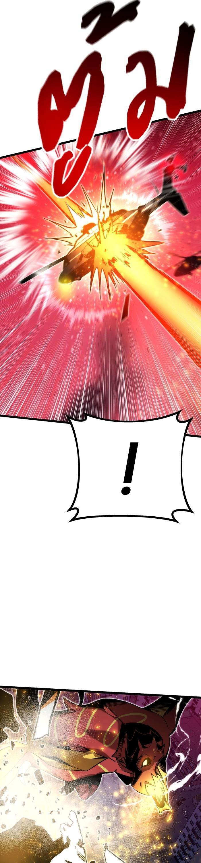 Manga-lc-com อ่านมังงะ อ่านการ์ตูน ออนไลน์ ฟรี Ultra Alter ตอนที่ 1 2 3 4 5 6 7 8 9 10 11 12 13 14 ฟรี ไม่มีโฆษณา Manga-lc - อ่าน มังงะ อ่าน การ์ตูน ออนไลน์ อ่านมังงะ ฟรี