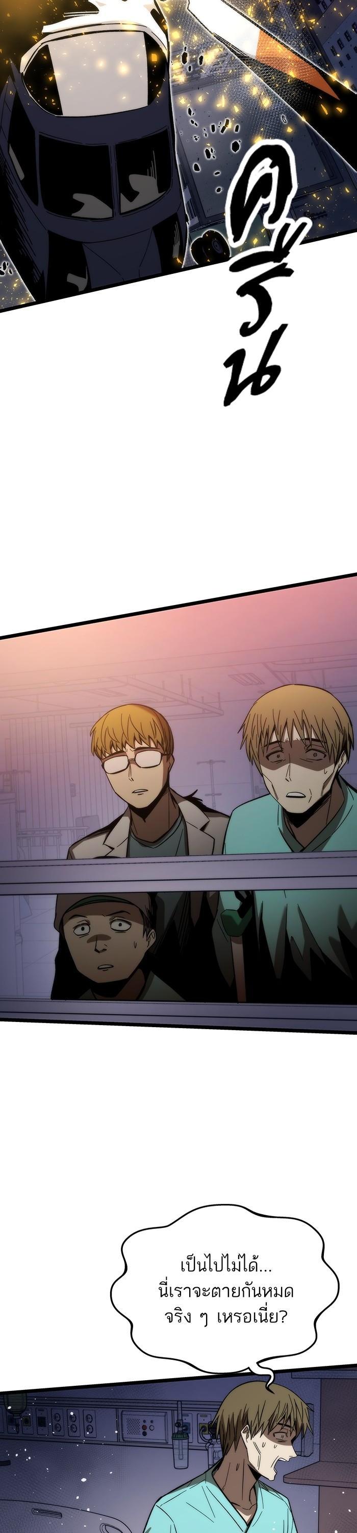 Manga-lc-com อ่านมังงะ อ่านการ์ตูน ออนไลน์ ฟรี Ultra Alter ตอนที่ 1 2 3 4 5 6 7 8 9 10 11 12 13 14 ฟรี ไม่มีโฆษณา Manga-lc - อ่าน มังงะ อ่าน การ์ตูน ออนไลน์ อ่านมังงะ ฟรี
