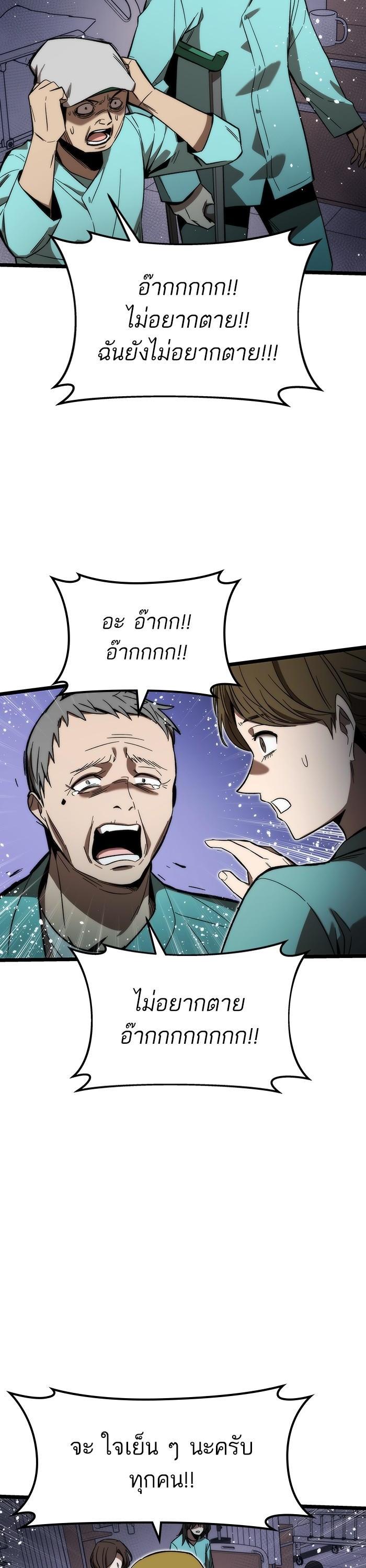 Manga-lc-com อ่านมังงะ อ่านการ์ตูน ออนไลน์ ฟรี Ultra Alter ตอนที่ 1 2 3 4 5 6 7 8 9 10 11 12 13 14 ฟรี ไม่มีโฆษณา Manga-lc - อ่าน มังงะ อ่าน การ์ตูน ออนไลน์ อ่านมังงะ ฟรี