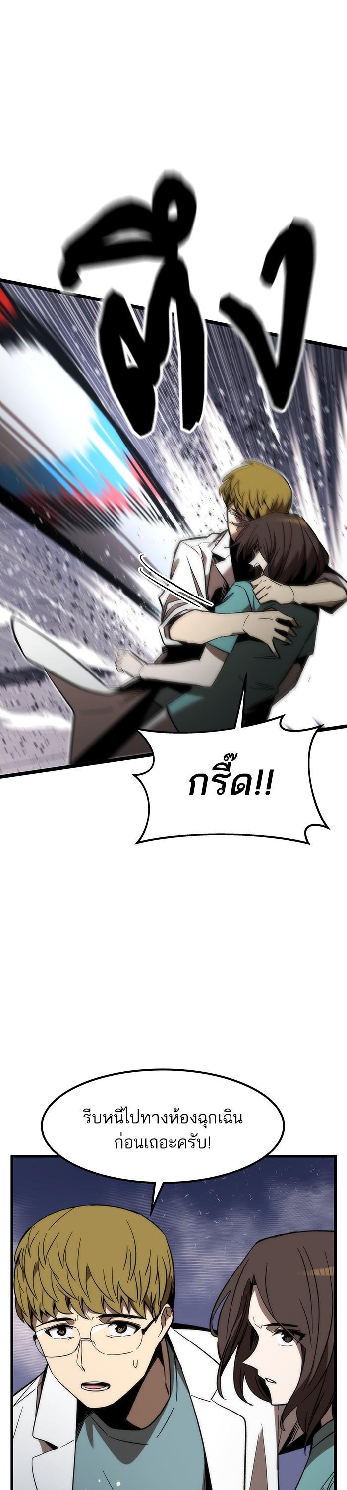 Manga-lc-com อ่านมังงะ อ่านการ์ตูน ออนไลน์ ฟรี Ultra Alter ตอนที่ 1 2 3 4 5 6 7 8 9 10 11 12 13 14 ฟรี ไม่มีโฆษณา Manga-lc - อ่าน มังงะ อ่าน การ์ตูน ออนไลน์ อ่านมังงะ ฟรี