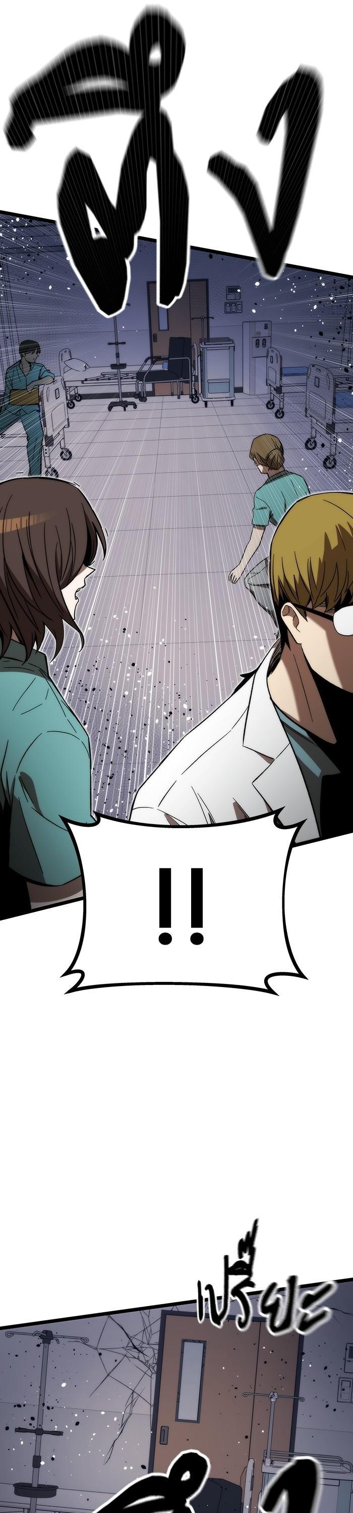 Manga-lc-com อ่านมังงะ อ่านการ์ตูน ออนไลน์ ฟรี Ultra Alter ตอนที่ 1 2 3 4 5 6 7 8 9 10 11 12 13 14 ฟรี ไม่มีโฆษณา Manga-lc - อ่าน มังงะ อ่าน การ์ตูน ออนไลน์ อ่านมังงะ ฟรี