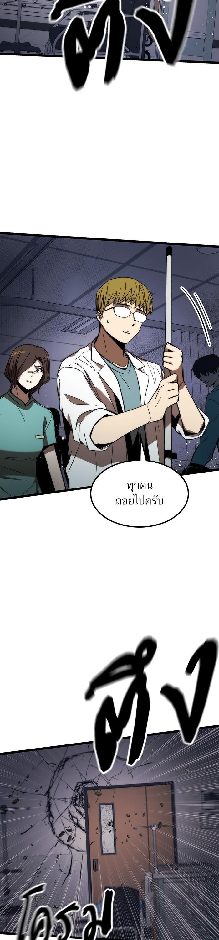 Manga-lc-com อ่านมังงะ อ่านการ์ตูน ออนไลน์ ฟรี Ultra Alter ตอนที่ 1 2 3 4 5 6 7 8 9 10 11 12 13 14 ฟรี ไม่มีโฆษณา Manga-lc - อ่าน มังงะ อ่าน การ์ตูน ออนไลน์ อ่านมังงะ ฟรี