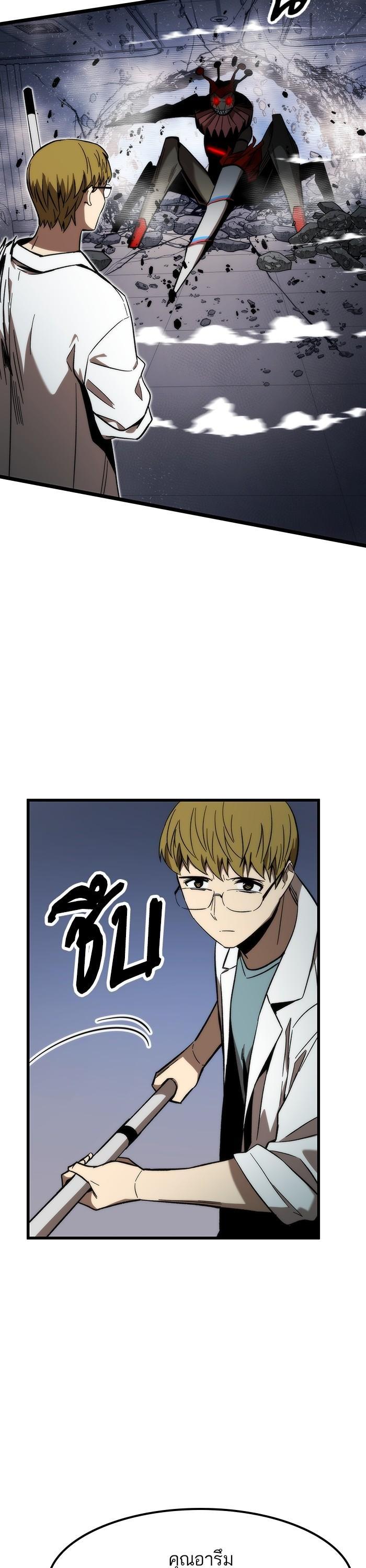 Manga-lc-com อ่านมังงะ อ่านการ์ตูน ออนไลน์ ฟรี Ultra Alter ตอนที่ 1 2 3 4 5 6 7 8 9 10 11 12 13 14 ฟรี ไม่มีโฆษณา Manga-lc - อ่าน มังงะ อ่าน การ์ตูน ออนไลน์ อ่านมังงะ ฟรี