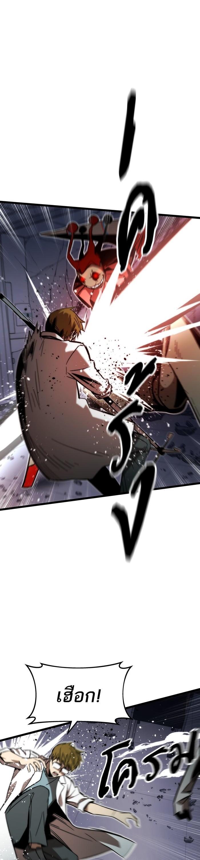 Manga-lc-com อ่านมังงะ อ่านการ์ตูน ออนไลน์ ฟรี Ultra Alter ตอนที่ 1 2 3 4 5 6 7 8 9 10 11 12 13 14 ฟรี ไม่มีโฆษณา Manga-lc - อ่าน มังงะ อ่าน การ์ตูน ออนไลน์ อ่านมังงะ ฟรี