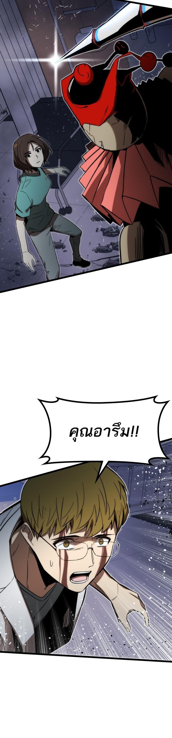 Manga-lc-com อ่านมังงะ อ่านการ์ตูน ออนไลน์ ฟรี Ultra Alter ตอนที่ 1 2 3 4 5 6 7 8 9 10 11 12 13 14 ฟรี ไม่มีโฆษณา Manga-lc - อ่าน มังงะ อ่าน การ์ตูน ออนไลน์ อ่านมังงะ ฟรี