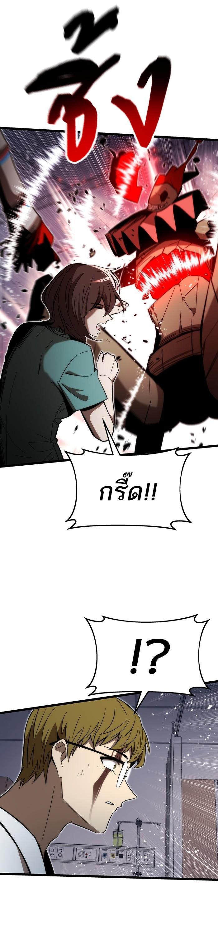 Manga-lc-com อ่านมังงะ อ่านการ์ตูน ออนไลน์ ฟรี Ultra Alter ตอนที่ 1 2 3 4 5 6 7 8 9 10 11 12 13 14 ฟรี ไม่มีโฆษณา Manga-lc - อ่าน มังงะ อ่าน การ์ตูน ออนไลน์ อ่านมังงะ ฟรี