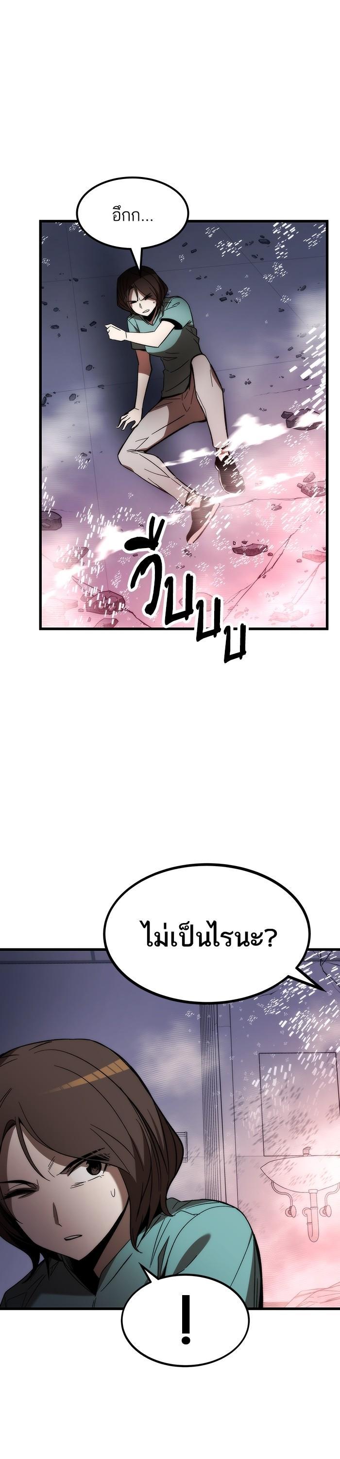 Manga-lc-com อ่านมังงะ อ่านการ์ตูน ออนไลน์ ฟรี Ultra Alter ตอนที่ 1 2 3 4 5 6 7 8 9 10 11 12 13 14 ฟรี ไม่มีโฆษณา Manga-lc - อ่าน มังงะ อ่าน การ์ตูน ออนไลน์ อ่านมังงะ ฟรี