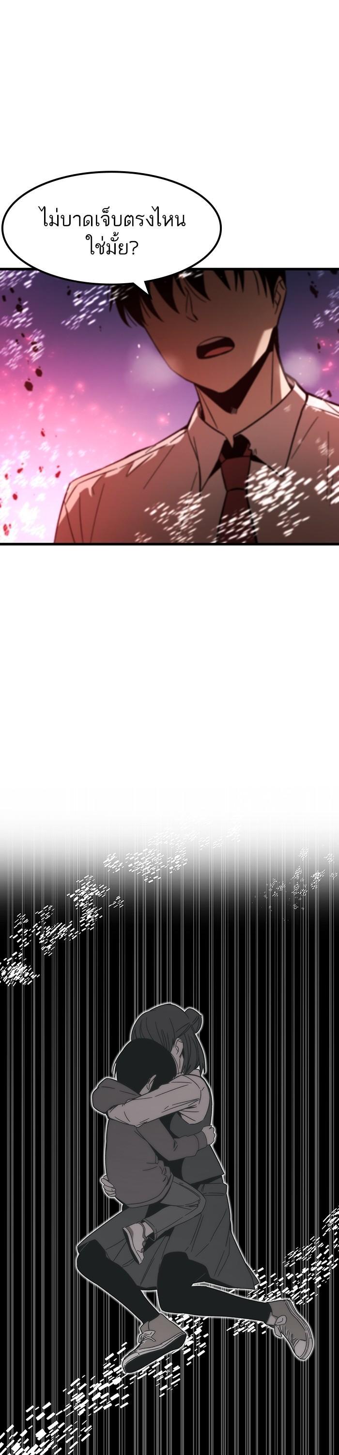 Manga-lc-com อ่านมังงะ อ่านการ์ตูน ออนไลน์ ฟรี Ultra Alter ตอนที่ 1 2 3 4 5 6 7 8 9 10 11 12 13 14 ฟรี ไม่มีโฆษณา Manga-lc - อ่าน มังงะ อ่าน การ์ตูน ออนไลน์ อ่านมังงะ ฟรี