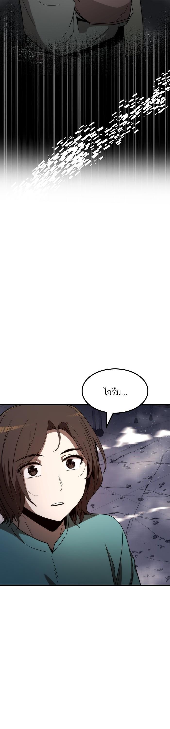 Manga-lc-com อ่านมังงะ อ่านการ์ตูน ออนไลน์ ฟรี Ultra Alter ตอนที่ 1 2 3 4 5 6 7 8 9 10 11 12 13 14 ฟรี ไม่มีโฆษณา Manga-lc - อ่าน มังงะ อ่าน การ์ตูน ออนไลน์ อ่านมังงะ ฟรี