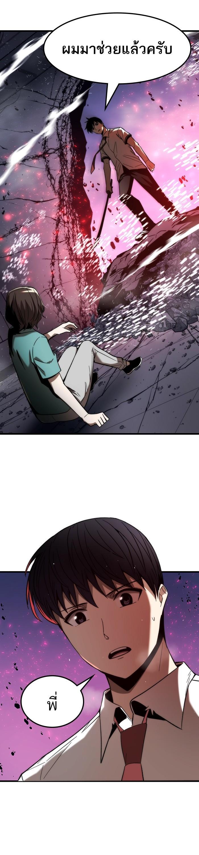 Manga-lc-com อ่านมังงะ อ่านการ์ตูน ออนไลน์ ฟรี Ultra Alter ตอนที่ 1 2 3 4 5 6 7 8 9 10 11 12 13 14 ฟรี ไม่มีโฆษณา Manga-lc - อ่าน มังงะ อ่าน การ์ตูน ออนไลน์ อ่านมังงะ ฟรี