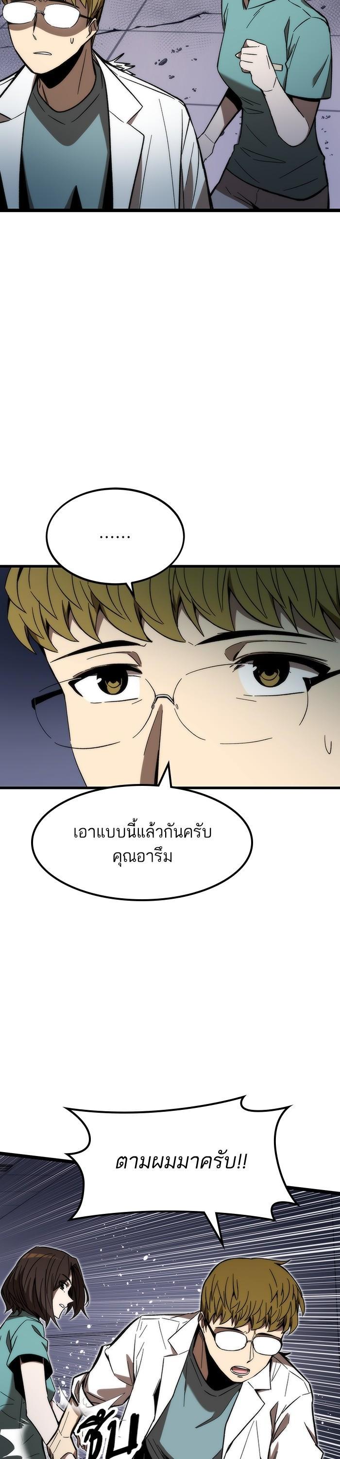 Manga-lc-com อ่านมังงะ อ่านการ์ตูน ออนไลน์ ฟรี Ultra Alter ตอนที่ 1 2 3 4 5 6 7 8 9 10 11 12 13 14 ฟรี ไม่มีโฆษณา Manga-lc - อ่าน มังงะ อ่าน การ์ตูน ออนไลน์ อ่านมังงะ ฟรี