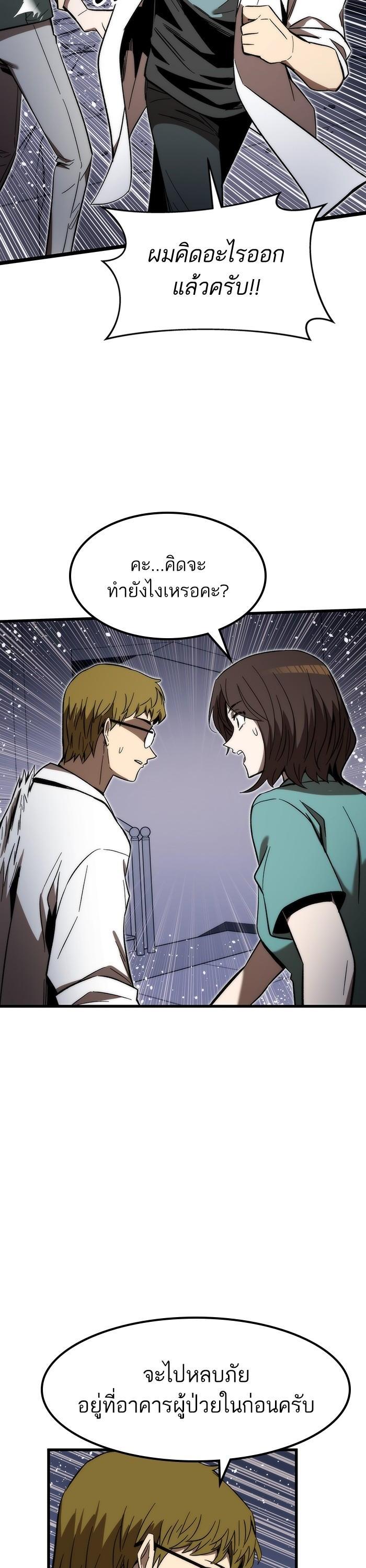 Manga-lc-com อ่านมังงะ อ่านการ์ตูน ออนไลน์ ฟรี Ultra Alter ตอนที่ 1 2 3 4 5 6 7 8 9 10 11 12 13 14 ฟรี ไม่มีโฆษณา Manga-lc - อ่าน มังงะ อ่าน การ์ตูน ออนไลน์ อ่านมังงะ ฟรี