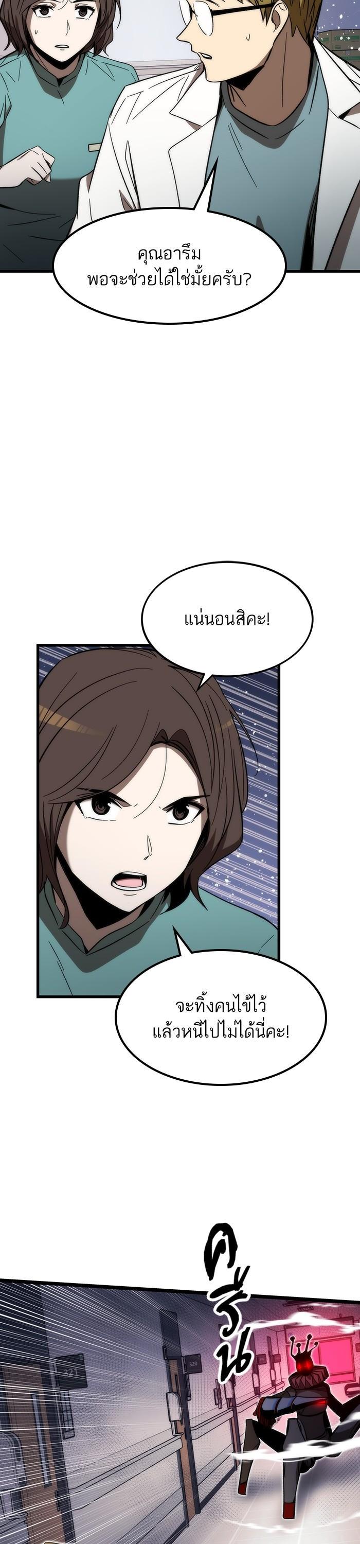 Manga-lc-com อ่านมังงะ อ่านการ์ตูน ออนไลน์ ฟรี Ultra Alter ตอนที่ 1 2 3 4 5 6 7 8 9 10 11 12 13 14 ฟรี ไม่มีโฆษณา Manga-lc - อ่าน มังงะ อ่าน การ์ตูน ออนไลน์ อ่านมังงะ ฟรี