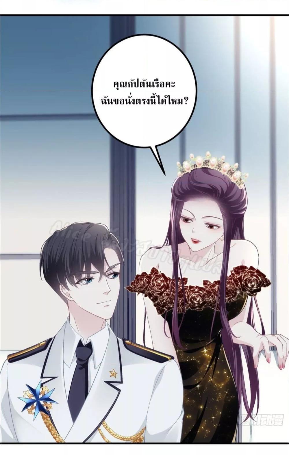Manga-lc-com อ่านมังงะ อ่านการ์ตูน ออนไลน์ ฟรี The Brother’s Honey is Back! ตอนที่ 1 2 3 4 5 6 7 8 9 10 11 12 13 14 ฟรี ไม่มีโฆษณา Manga-lc - อ่าน มังงะ อ่าน การ์ตูน ออนไลน์ อ่านมังงะ ฟรี