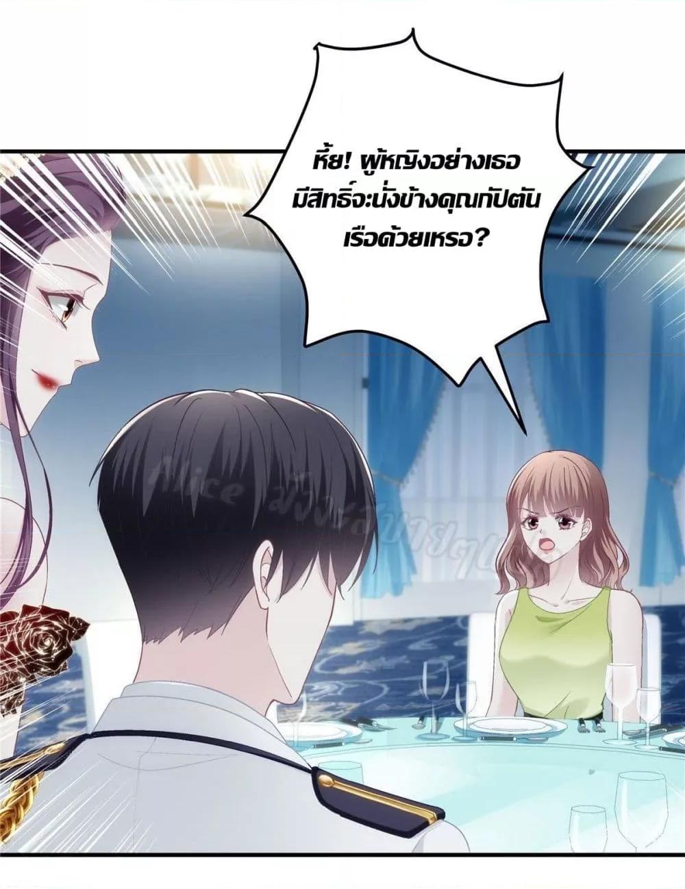 Manga-lc-com อ่านมังงะ อ่านการ์ตูน ออนไลน์ ฟรี The Brother’s Honey is Back! ตอนที่ 1 2 3 4 5 6 7 8 9 10 11 12 13 14 ฟรี ไม่มีโฆษณา Manga-lc - อ่าน มังงะ อ่าน การ์ตูน ออนไลน์ อ่านมังงะ ฟรี