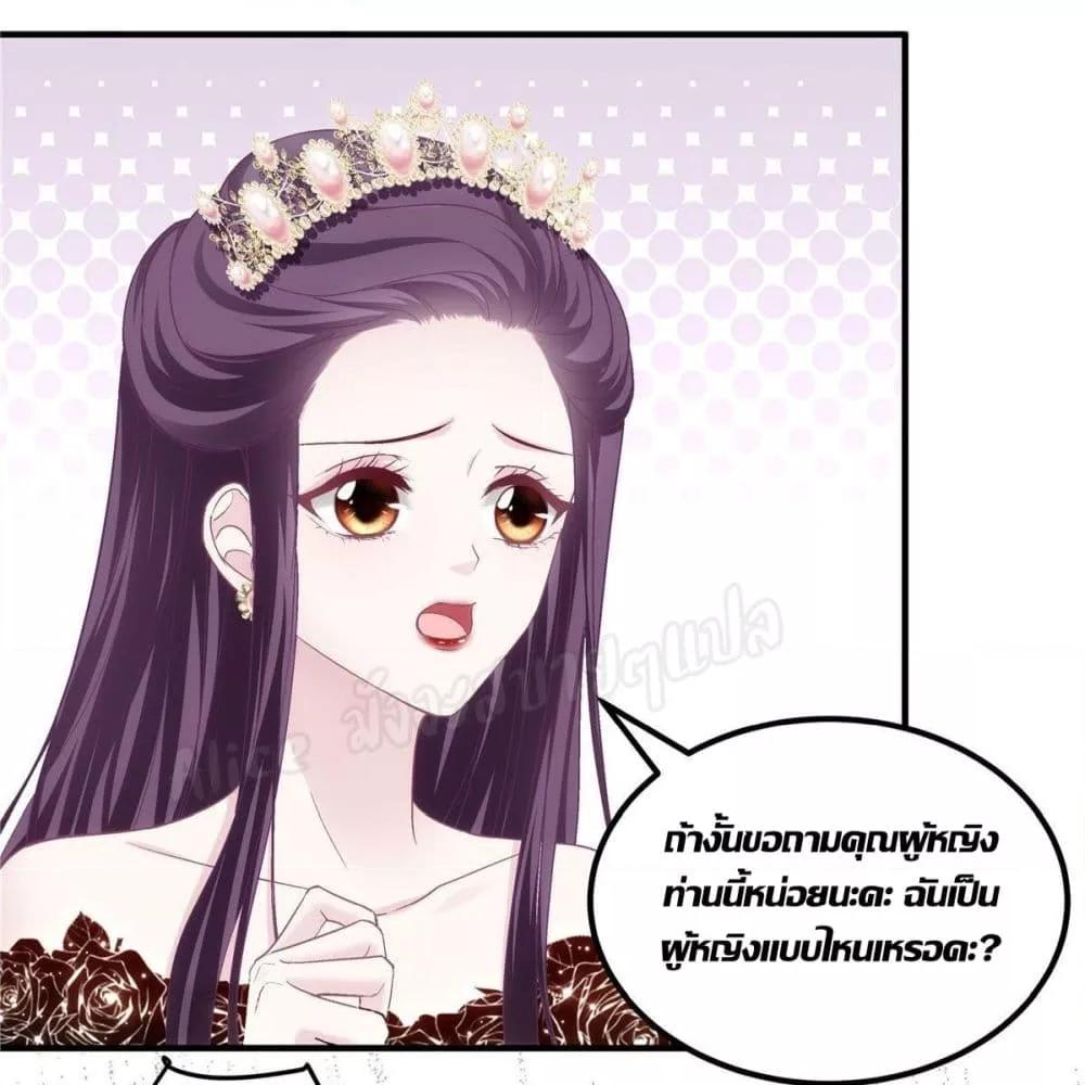Manga-lc-com อ่านมังงะ อ่านการ์ตูน ออนไลน์ ฟรี The Brother’s Honey is Back! ตอนที่ 1 2 3 4 5 6 7 8 9 10 11 12 13 14 ฟรี ไม่มีโฆษณา Manga-lc - อ่าน มังงะ อ่าน การ์ตูน ออนไลน์ อ่านมังงะ ฟรี