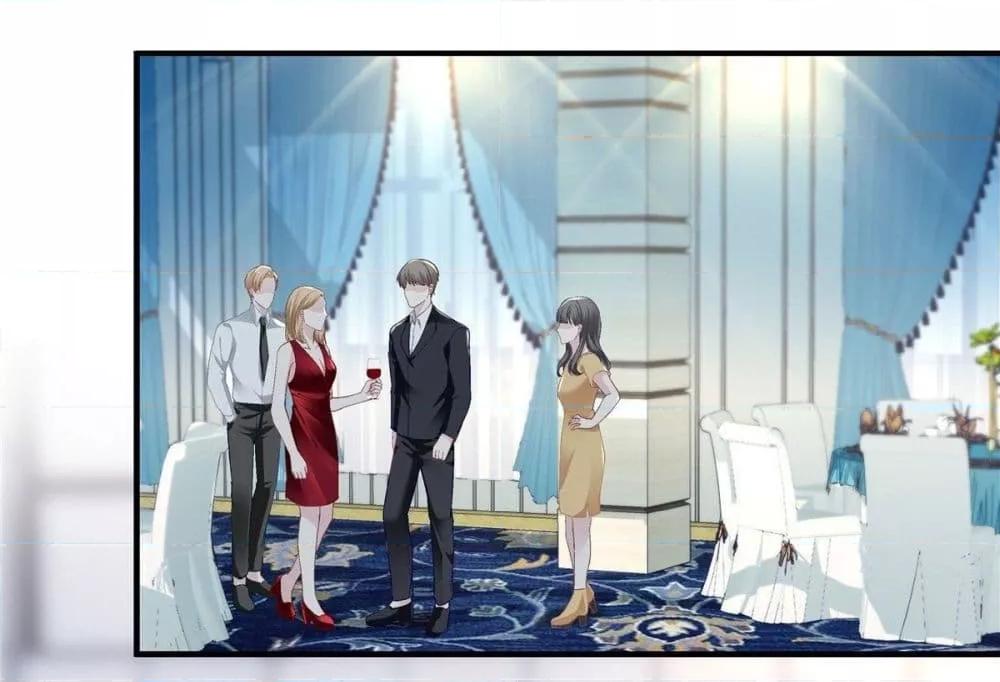 Manga-lc-com อ่านมังงะ อ่านการ์ตูน ออนไลน์ ฟรี The Brother’s Honey is Back! ตอนที่ 1 2 3 4 5 6 7 8 9 10 11 12 13 14 ฟรี ไม่มีโฆษณา Manga-lc - อ่าน มังงะ อ่าน การ์ตูน ออนไลน์ อ่านมังงะ ฟรี