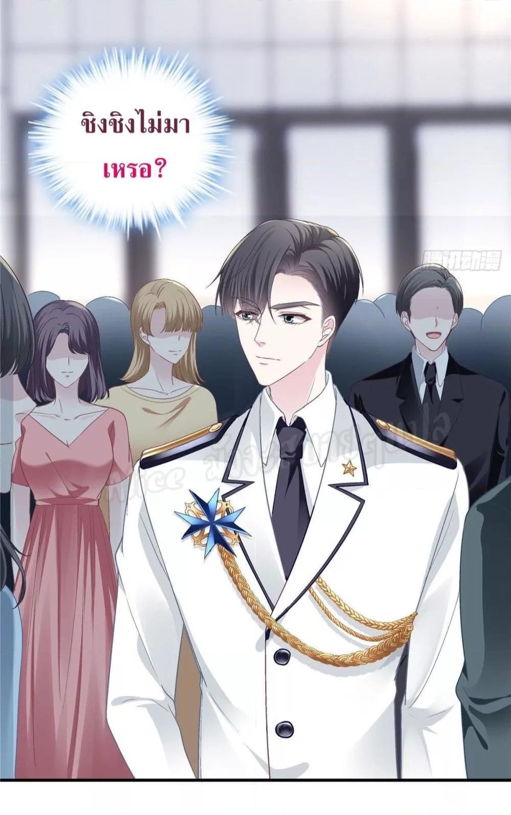Manga-lc-com อ่านมังงะ อ่านการ์ตูน ออนไลน์ ฟรี The Brother’s Honey is Back! ตอนที่ 1 2 3 4 5 6 7 8 9 10 11 12 13 14 ฟรี ไม่มีโฆษณา Manga-lc - อ่าน มังงะ อ่าน การ์ตูน ออนไลน์ อ่านมังงะ ฟรี