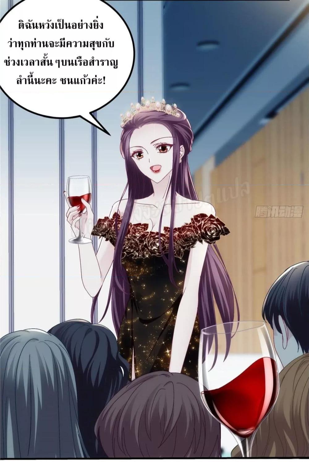 Manga-lc-com อ่านมังงะ อ่านการ์ตูน ออนไลน์ ฟรี The Brother’s Honey is Back! ตอนที่ 1 2 3 4 5 6 7 8 9 10 11 12 13 14 ฟรี ไม่มีโฆษณา Manga-lc - อ่าน มังงะ อ่าน การ์ตูน ออนไลน์ อ่านมังงะ ฟรี