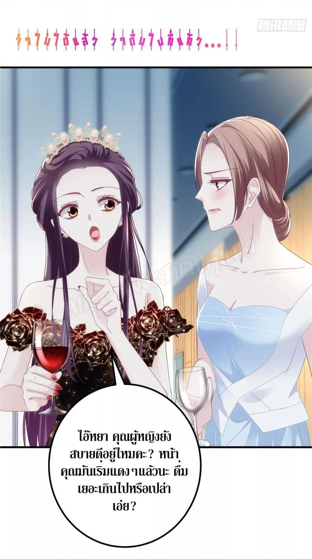 Manga-lc-com อ่านมังงะ อ่านการ์ตูน ออนไลน์ ฟรี The Brother’s Honey is Back! ตอนที่ 1 2 3 4 5 6 7 8 9 10 11 12 13 14 ฟรี ไม่มีโฆษณา Manga-lc - อ่าน มังงะ อ่าน การ์ตูน ออนไลน์ อ่านมังงะ ฟรี
