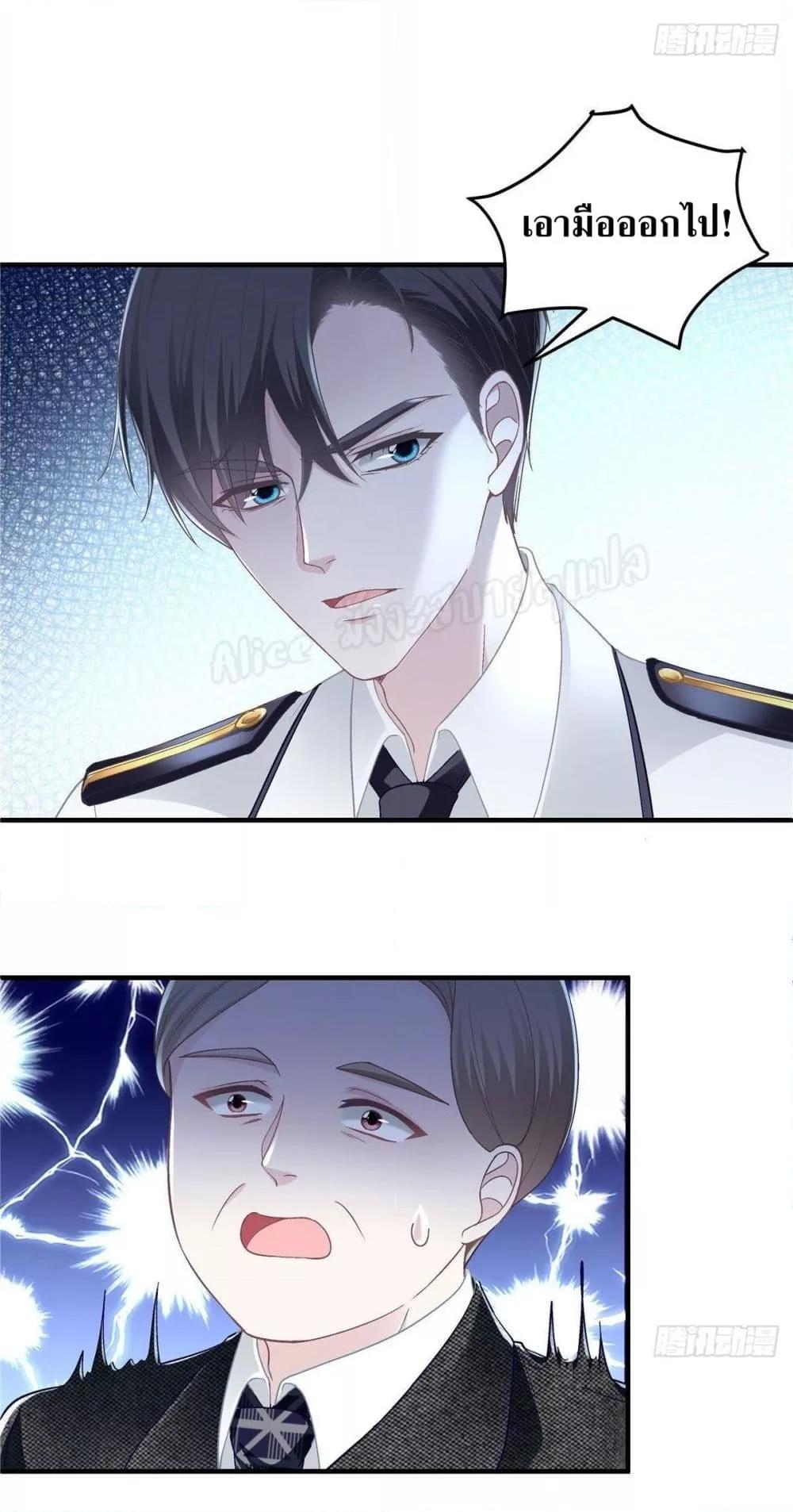Manga-lc-com อ่านมังงะ อ่านการ์ตูน ออนไลน์ ฟรี The Brother’s Honey is Back! ตอนที่ 1 2 3 4 5 6 7 8 9 10 11 12 13 14 ฟรี ไม่มีโฆษณา Manga-lc - อ่าน มังงะ อ่าน การ์ตูน ออนไลน์ อ่านมังงะ ฟรี