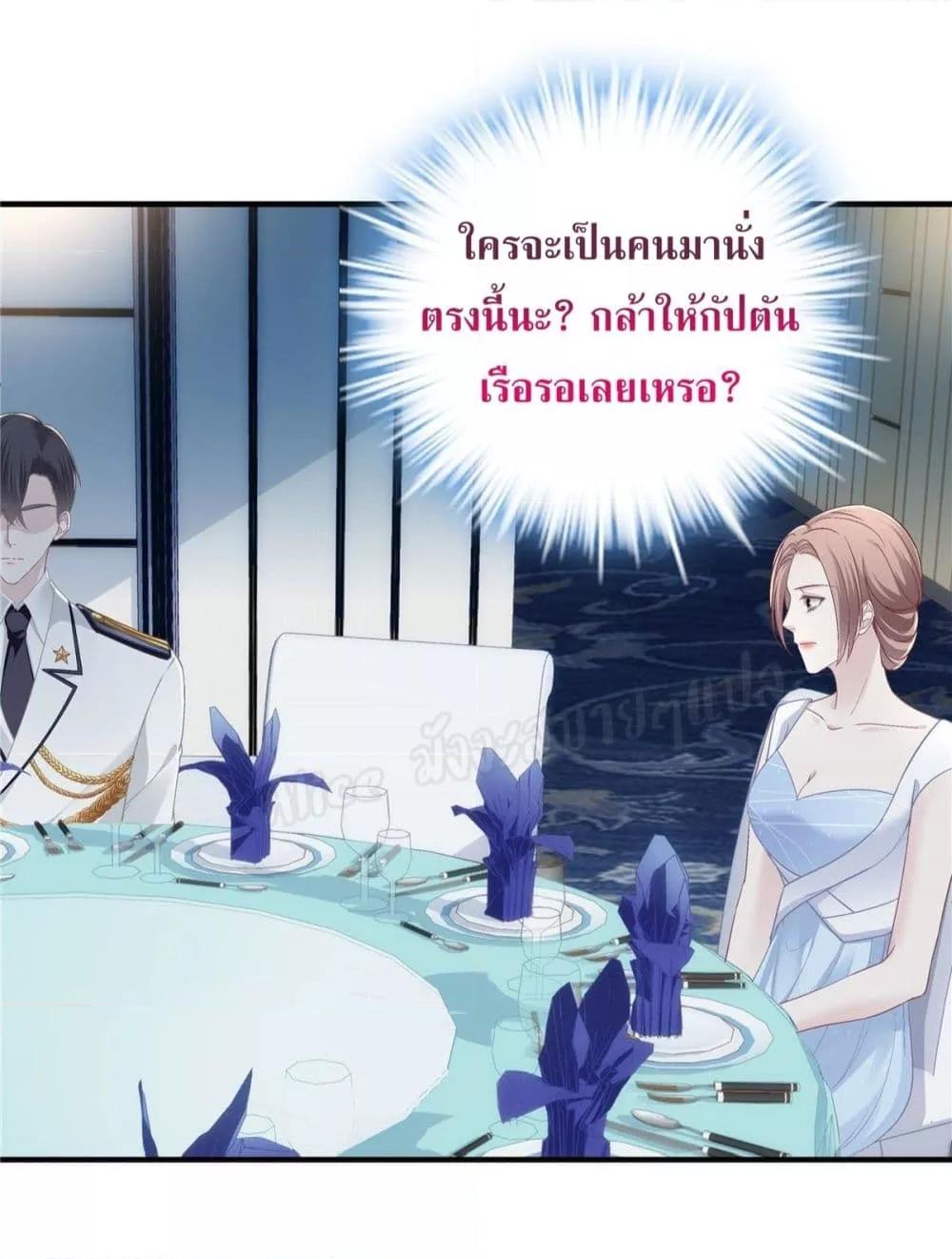 Manga-lc-com อ่านมังงะ อ่านการ์ตูน ออนไลน์ ฟรี The Brother’s Honey is Back! ตอนที่ 1 2 3 4 5 6 7 8 9 10 11 12 13 14 ฟรี ไม่มีโฆษณา Manga-lc - อ่าน มังงะ อ่าน การ์ตูน ออนไลน์ อ่านมังงะ ฟรี
