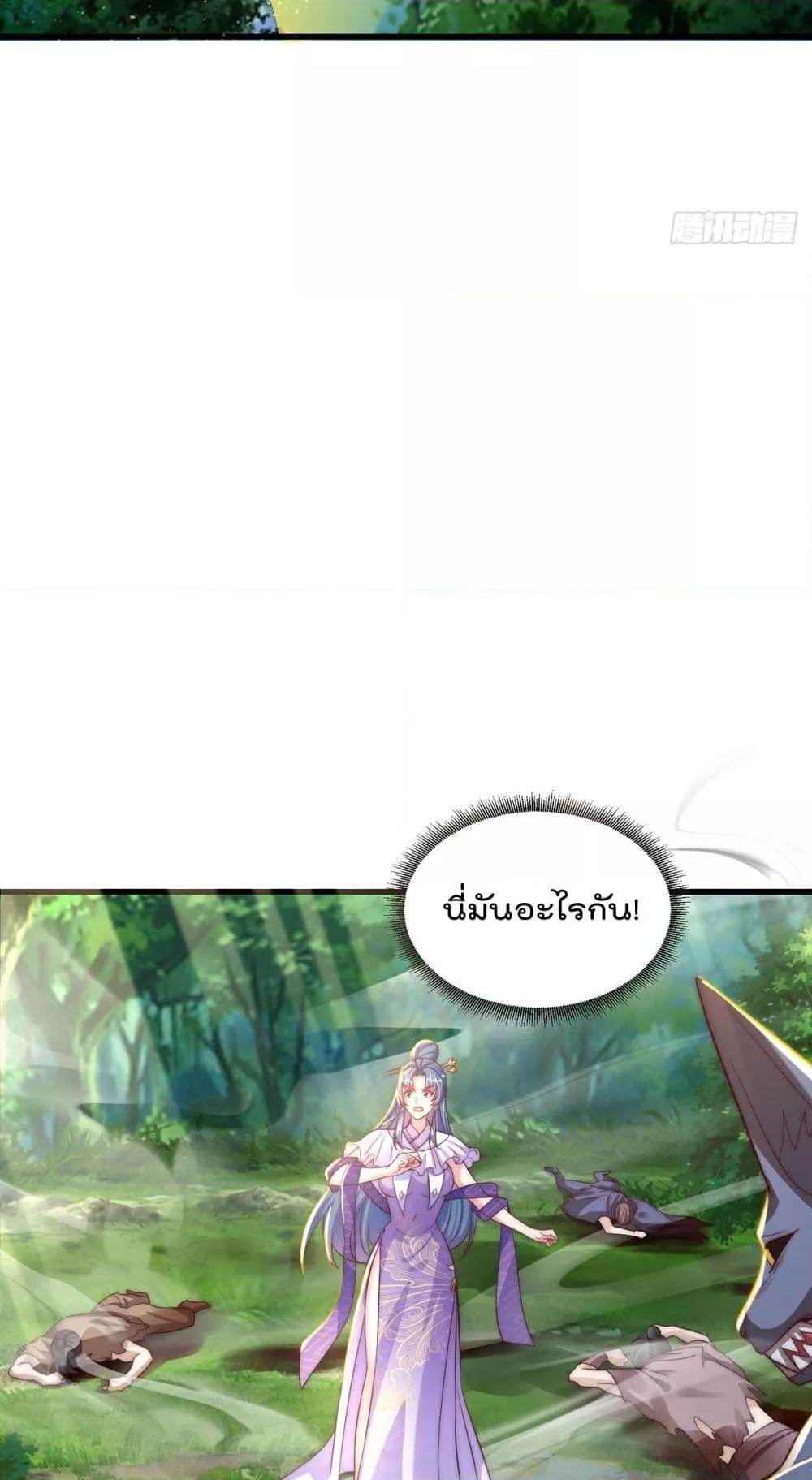 Manga-lc-com อ่านมังงะ อ่านการ์ตูน ออนไลน์ ฟรี The Peerless Powerhouse Just Want to Go Home and Farm – ยอดยุทธ หนุ่มบ้านไร่ ตอนที่ 1 2 3 4 5 6 7 8 9 10 11 12 13 14 ฟรี ไม่มีโฆษณา Manga-lc - อ่าน มังงะ อ่าน การ์ตูน ออนไลน์ อ่านมังงะ ฟรี