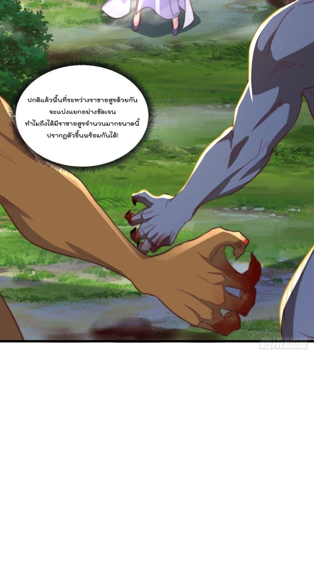 Manga-lc-com อ่านมังงะ อ่านการ์ตูน ออนไลน์ ฟรี The Peerless Powerhouse Just Want to Go Home and Farm – ยอดยุทธ หนุ่มบ้านไร่ ตอนที่ 1 2 3 4 5 6 7 8 9 10 11 12 13 14 ฟรี ไม่มีโฆษณา Manga-lc - อ่าน มังงะ อ่าน การ์ตูน ออนไลน์ อ่านมังงะ ฟรี
