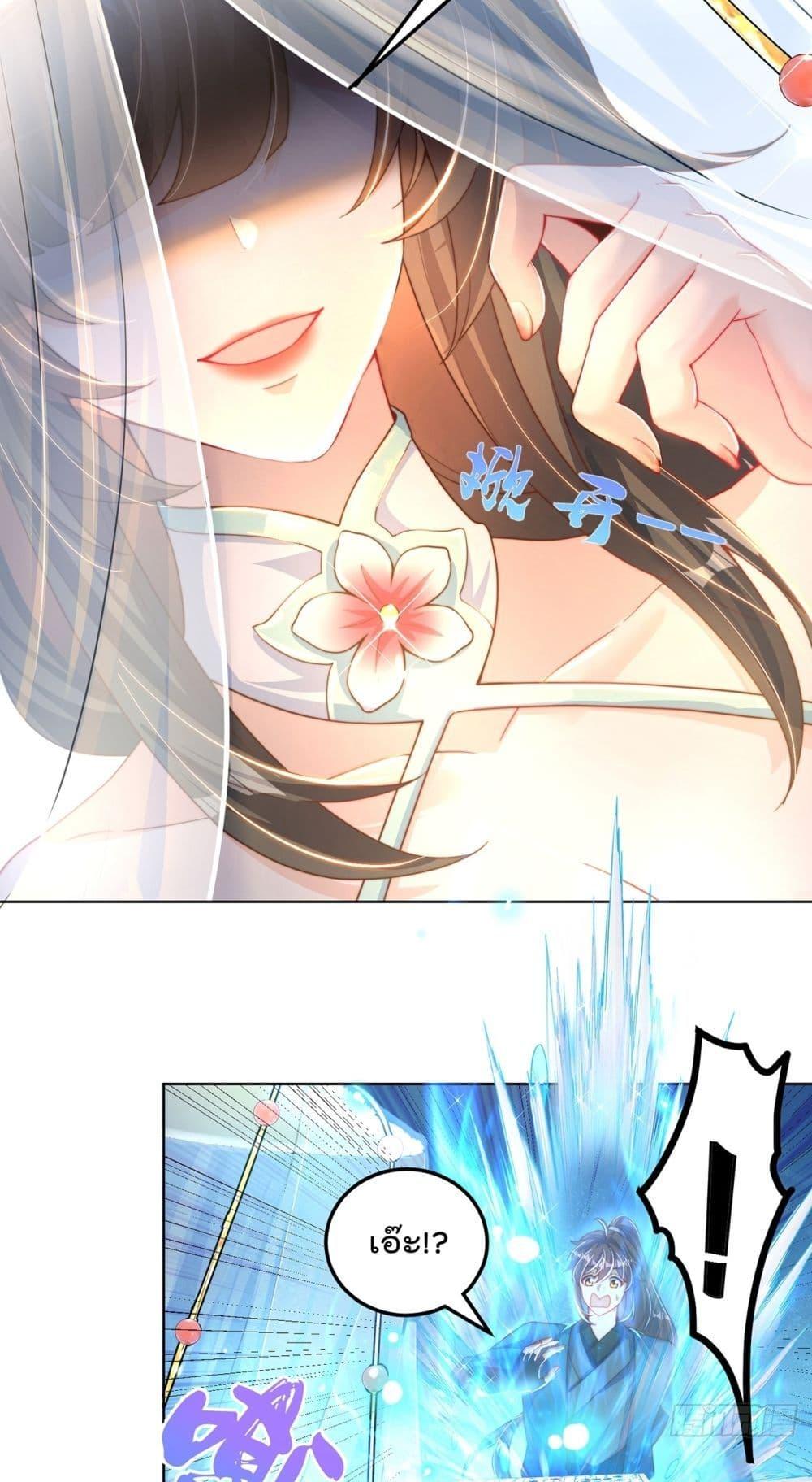 Manga-lc-com อ่านมังงะ อ่านการ์ตูน ออนไลน์ ฟรี The Peerless Powerhouse Just Want to Go Home and Farm – ยอดยุทธ หนุ่มบ้านไร่ ตอนที่ 1 2 3 4 5 6 7 8 9 10 11 12 13 14 ฟรี ไม่มีโฆษณา Manga-lc - อ่าน มังงะ อ่าน การ์ตูน ออนไลน์ อ่านมังงะ ฟรี