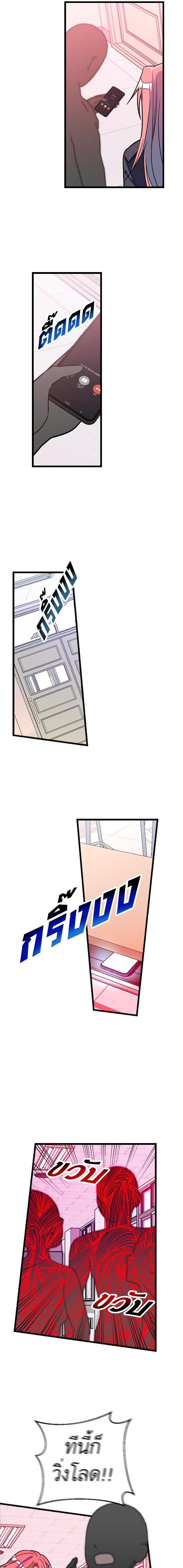 Manga-lc-com อ่านมังงะ อ่านการ์ตูน ออนไลน์ ฟรี โรแมนซ์ต้องรอด! ตอนที่ 1 2 3 4 5 6 7 8 9 10 11 12 13 14 ฟรี ไม่มีโฆษณา Manga-lc - อ่าน มังงะ อ่าน การ์ตูน ออนไลน์ อ่านมังงะ ฟรี