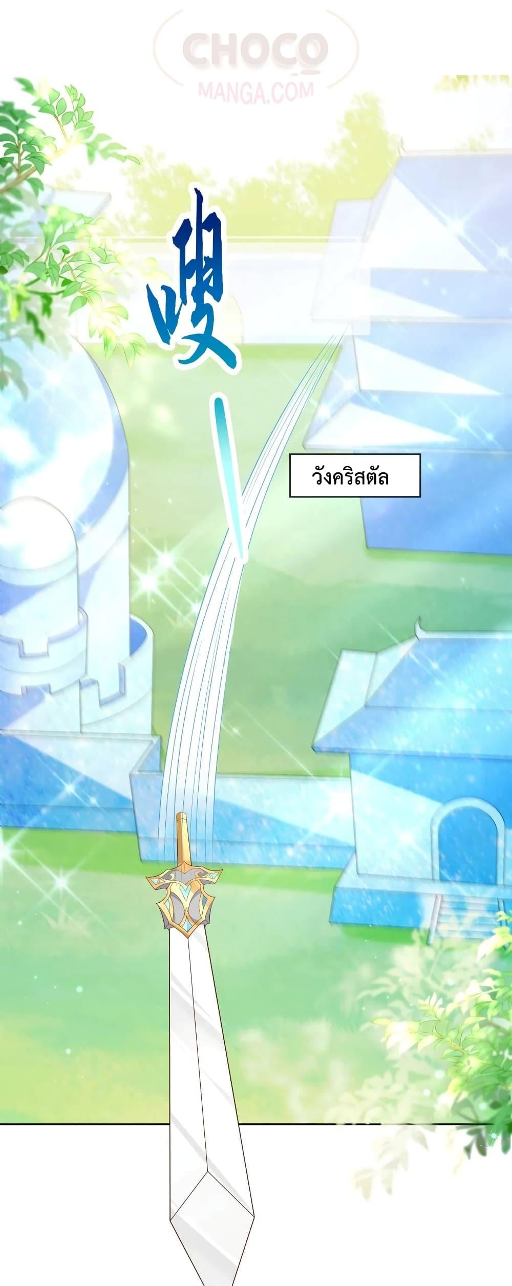 Manga-lc-com อ่านมังงะ อ่านการ์ตูน ออนไลน์ ฟรี Dominate the world of self-cultivation ตอนที่ 1 2 3 4 5 6 7 8 9 10 11 12 13 14 ฟรี ไม่มีโฆษณา Manga-lc - อ่าน มังงะ อ่าน การ์ตูน ออนไลน์ อ่านมังงะ ฟรี