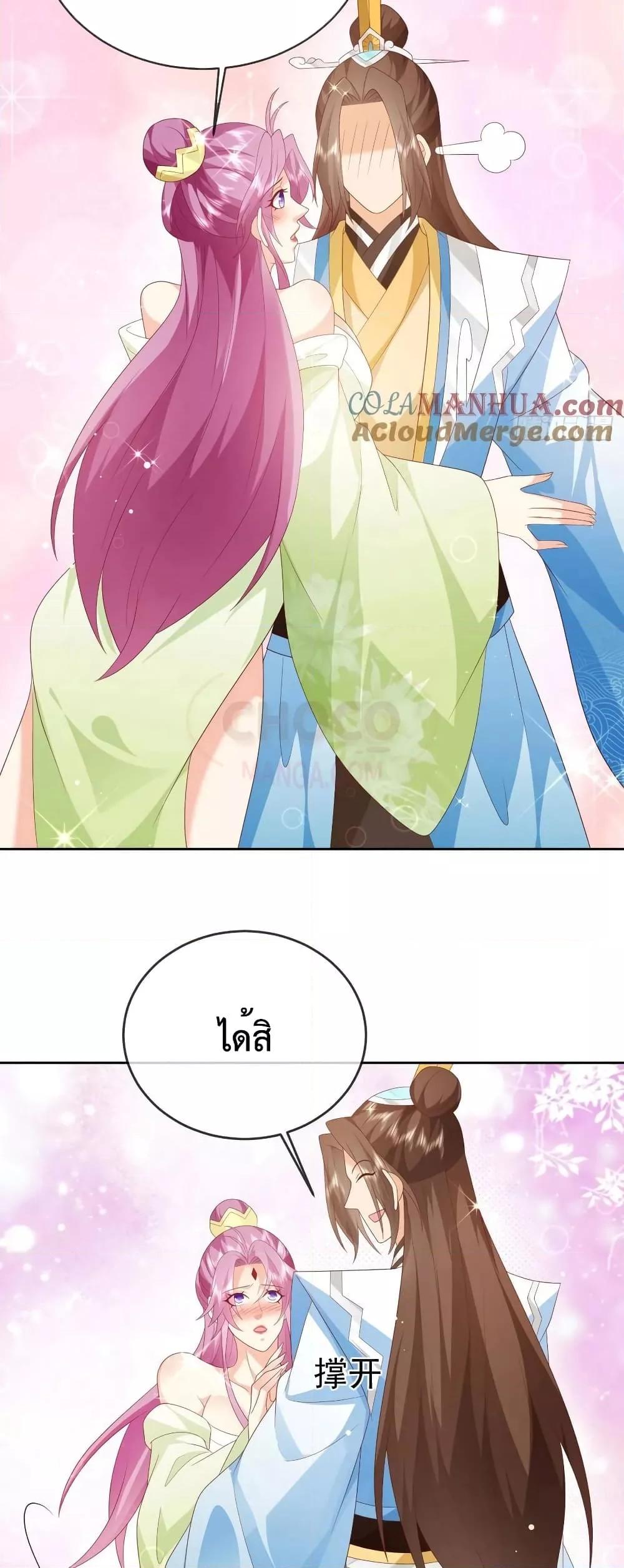 Manga-lc-com อ่านมังงะ อ่านการ์ตูน ออนไลน์ ฟรี Dominate the world of self-cultivation ตอนที่ 1 2 3 4 5 6 7 8 9 10 11 12 13 14 ฟรี ไม่มีโฆษณา Manga-lc - อ่าน มังงะ อ่าน การ์ตูน ออนไลน์ อ่านมังงะ ฟรี