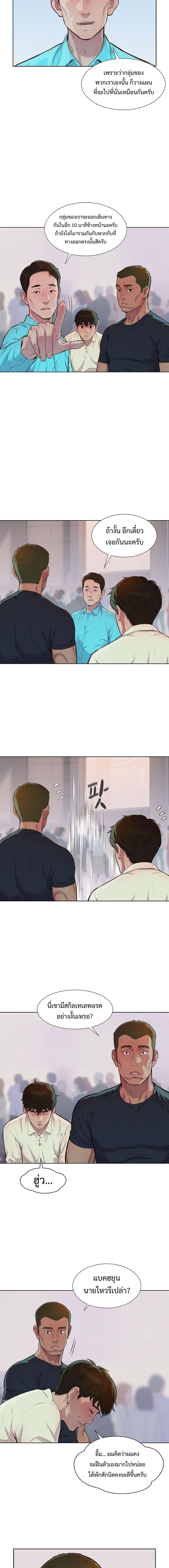 Manga-lc-com อ่านมังงะ อ่านการ์ตูน ออนไลน์ ฟรี 3CM Hunter ตอนที่ 1 2 3 4 5 6 7 8 9 10 11 12 13 14 ฟรี ไม่มีโฆษณา Manga-lc - อ่าน มังงะ อ่าน การ์ตูน ออนไลน์ อ่านมังงะ ฟรี