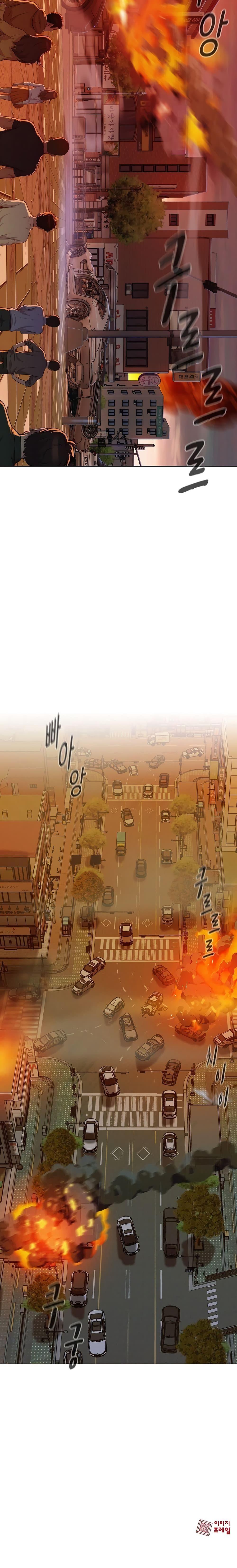 Manga-lc-com อ่านมังงะ อ่านการ์ตูน ออนไลน์ ฟรี 3CM Hunter ตอนที่ 1 2 3 4 5 6 7 8 9 10 11 12 13 14 ฟรี ไม่มีโฆษณา Manga-lc - อ่าน มังงะ อ่าน การ์ตูน ออนไลน์ อ่านมังงะ ฟรี