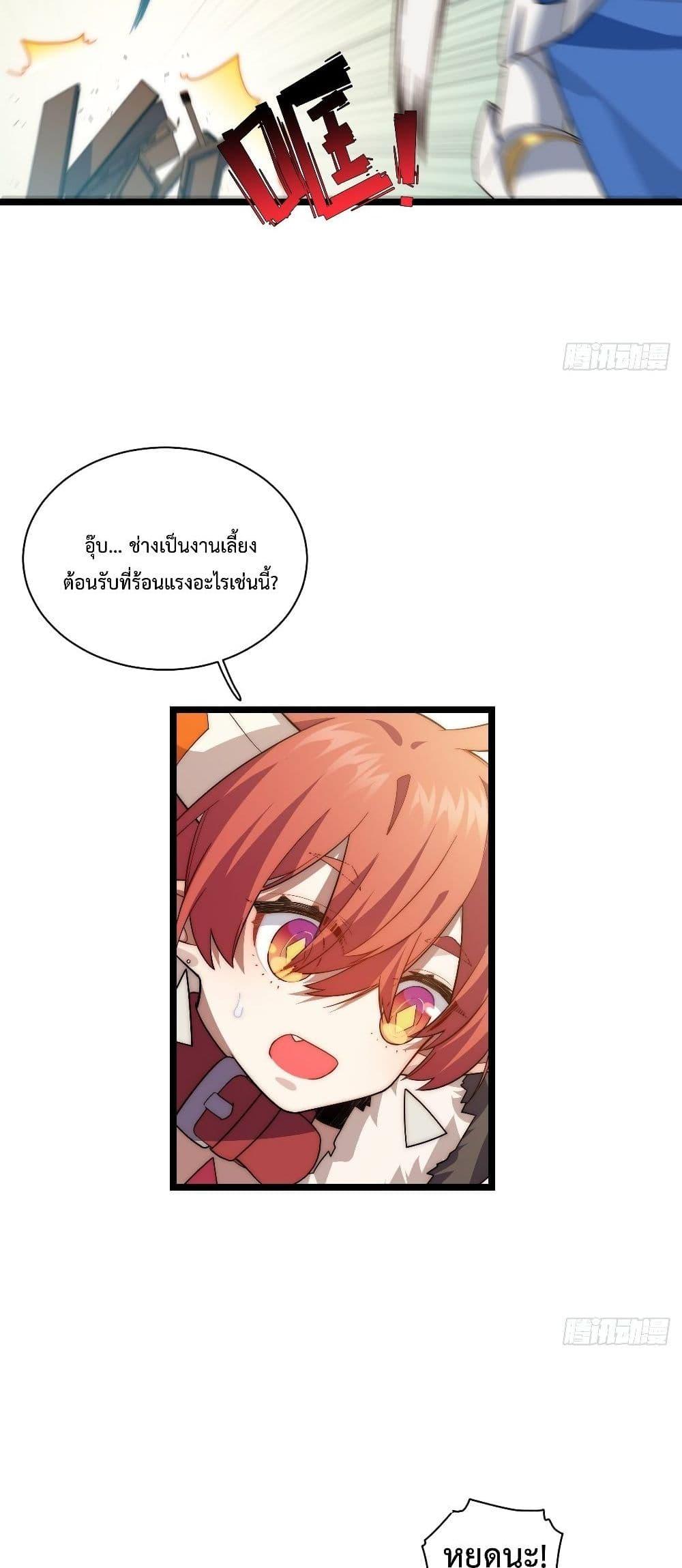 Manga-lc-com อ่านมังงะ อ่านการ์ตูน ออนไลน์ ฟรี EvilLichWhoE ตอนที่ 1 2 3 4 5 6 7 8 9 10 11 12 13 14 ฟรี ไม่มีโฆษณา Manga-lc - อ่าน มังงะ อ่าน การ์ตูน ออนไลน์ อ่านมังงะ ฟรี